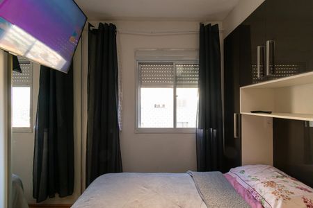 Apartamento à venda com 32m², 2 quartos e sem vaga Apartamento à venda com 32m², 2 quartos e sem vagaSuíte