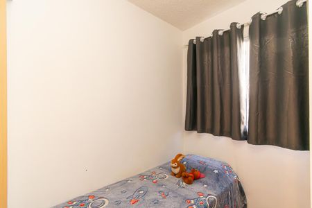Apartamento à venda com 32m², 2 quartos e sem vaga Apartamento à venda com 32m², 2 quartos e sem vagaQuarto