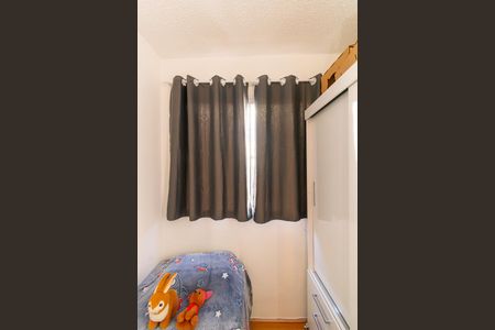 Apartamento à venda com 32m², 2 quartos e sem vaga Apartamento à venda com 32m², 2 quartos e sem vagaQuarto