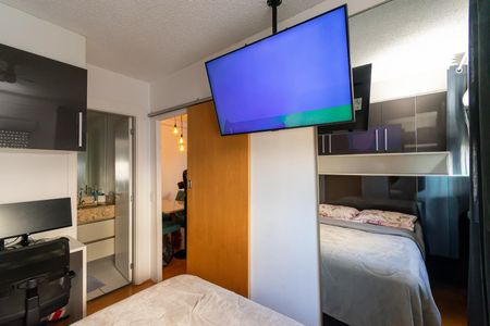 Apartamento à venda com 32m², 2 quartos e sem vaga Apartamento à venda com 32m², 2 quartos e sem vagaSuíte