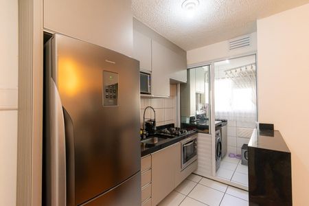 Apartamento à venda com 32m², 2 quartos e sem vaga Apartamento à venda com 32m², 2 quartos e sem vagaCozinha