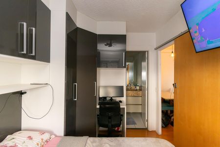 Apartamento à venda com 32m², 2 quartos e sem vaga Apartamento à venda com 32m², 2 quartos e sem vagaSuíte