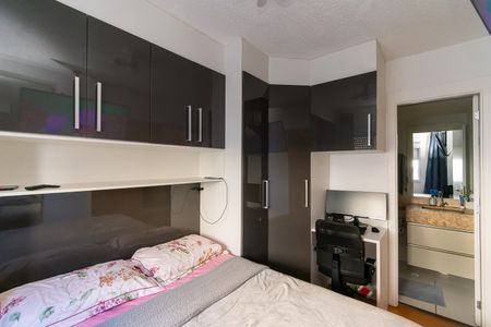 Apartamento à venda com 32m², 2 quartos e sem vaga Apartamento à venda com 32m², 2 quartos e sem vagaSuíte