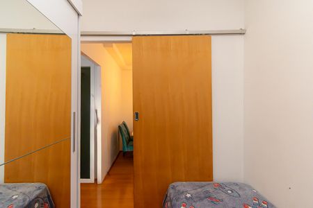 Apartamento à venda com 32m², 2 quartos e sem vaga Apartamento à venda com 32m², 2 quartos e sem vagaQuarto