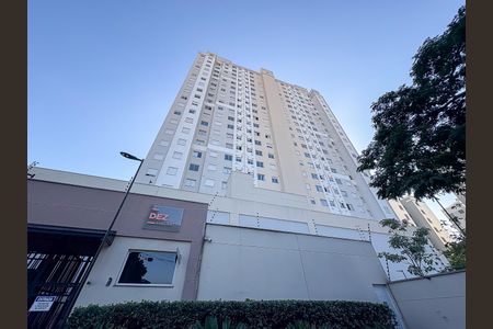 Apartamento à venda com 32m², 2 quartos e sem vaga Apartamento à venda com 32m², 2 quartos e sem vagaFachada