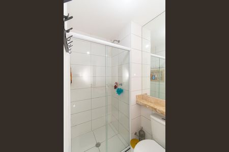 Apartamento à venda com 32m², 2 quartos e sem vaga Apartamento à venda com 32m², 2 quartos e sem vagaBanheiro da Suíte