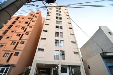 Apartamento à venda com 30m², 1 quarto e sem vagaFachada do Prédio