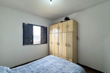 Apartamento à venda com 65m², 2 quartos e 1 vagaQuarto 1