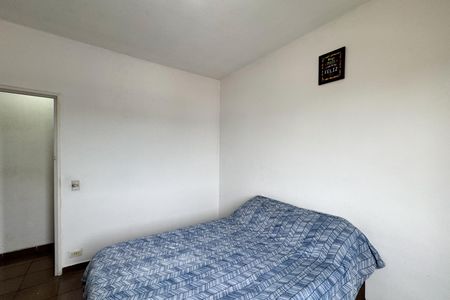 Apartamento à venda com 65m², 2 quartos e 1 vagaQuarto 1