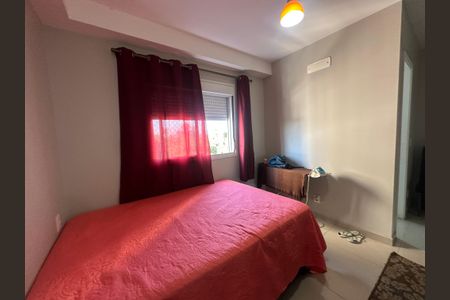 Apartamento para alugar com 60m², 2 quartos e 1 vaga Apartamento para alugar com 60m², 2 quartos e 1 vagaSuíte