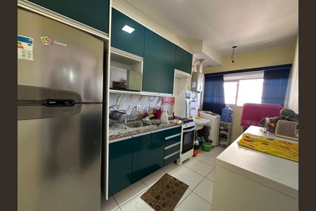 Apartamento para alugar com 60m², 2 quartos e 1 vaga Apartamento para alugar com 60m², 2 quartos e 1 vagaCozinha