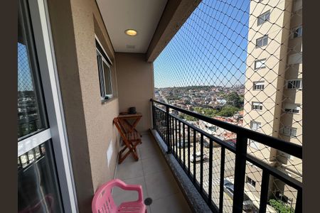 Apartamento para alugar com 60m², 2 quartos e 1 vaga Apartamento para alugar com 60m², 2 quartos e 1 vagaVaranda da Sala
