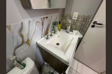 Apartamento para alugar com 60m², 2 quartos e 1 vaga Apartamento para alugar com 60m², 2 quartos e 1 vagaBanheiro