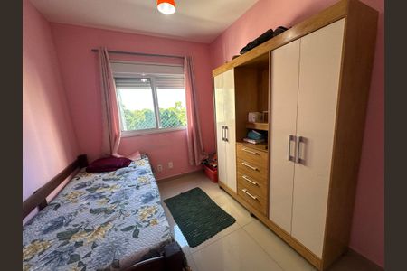 Apartamento para alugar com 60m², 2 quartos e 1 vaga Apartamento para alugar com 60m², 2 quartos e 1 vagaQuarto