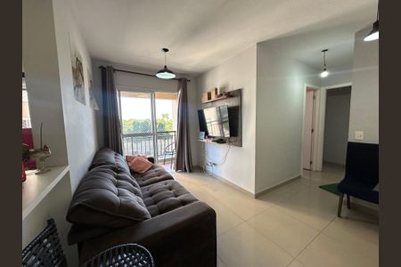 Apartamento para alugar com 60m², 2 quartos e 1 vaga Apartamento para alugar com 60m², 2 quartos e 1 vagaSala