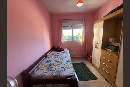 Apartamento para alugar com 60m², 2 quartos e 1 vaga Apartamento para alugar com 60m², 2 quartos e 1 vagaQuarto