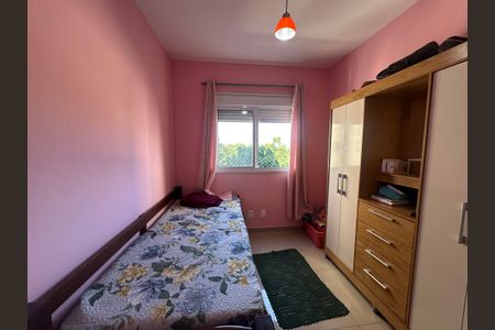 Apartamento para alugar com 60m², 2 quartos e 1 vaga Apartamento para alugar com 60m², 2 quartos e 1 vagaQuarto