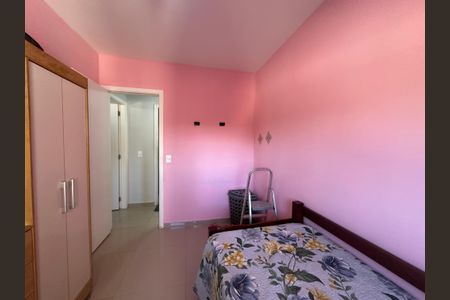 Apartamento para alugar com 60m², 2 quartos e 1 vaga Apartamento para alugar com 60m², 2 quartos e 1 vagaQuarto