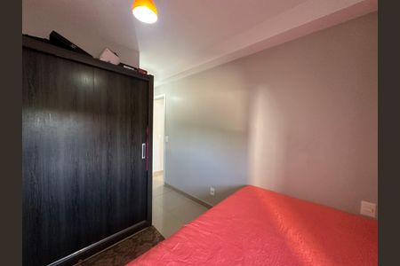 Apartamento para alugar com 60m², 2 quartos e 1 vaga Apartamento para alugar com 60m², 2 quartos e 1 vagaSuíte