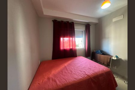 Apartamento para alugar com 60m², 2 quartos e 1 vaga Apartamento para alugar com 60m², 2 quartos e 1 vagaSuíte