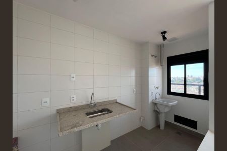 Apartamento para alugar com 33m², 1 quarto e 1 vaga Apartamento para alugar com 33m², 1 quarto e 1 vagaCozinha e Área de Serviço