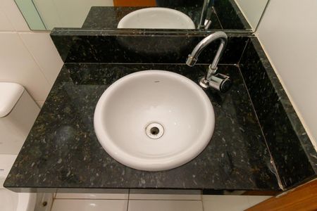 Apartamento para alugar com 38m², 2 quartos e sem vaga Apartamento para alugar com 38m², 2 quartos e sem vagaBanheiro