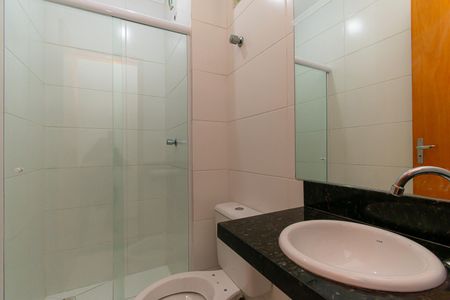 Apartamento para alugar com 38m², 2 quartos e sem vaga Apartamento para alugar com 38m², 2 quartos e sem vagaBanheiro