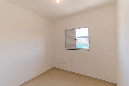 Apartamento para alugar com 38m², 2 quartos e sem vaga Apartamento para alugar com 38m², 2 quartos e sem vagaQuarto 1