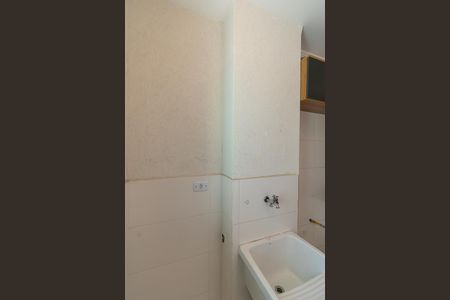 Apartamento para alugar com 38m², 2 quartos e sem vaga Apartamento para alugar com 38m², 2 quartos e sem vagaÁrea de Serviço