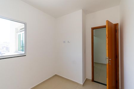 Apartamento para alugar com 38m², 2 quartos e sem vaga Apartamento para alugar com 38m², 2 quartos e sem vagaQuarto 2