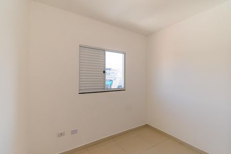 Apartamento para alugar com 38m², 2 quartos e sem vaga Apartamento para alugar com 38m², 2 quartos e sem vagaQuarto 1