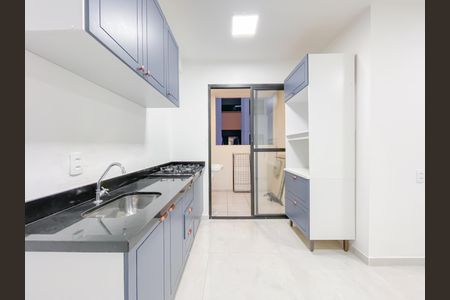 Apartamento para alugar com 37m², 2 quartos e sem vaga Apartamento para alugar com 37m², 2 quartos e sem vagaCozinha