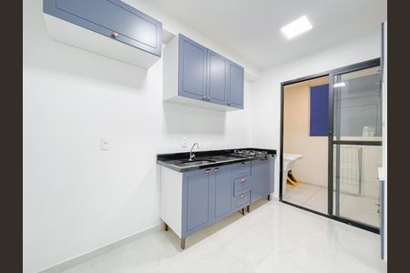 Apartamento para alugar com 37m², 2 quartos e sem vaga Apartamento para alugar com 37m², 2 quartos e sem vagaCozinha