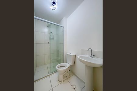 Apartamento para alugar com 37m², 2 quartos e sem vaga Apartamento para alugar com 37m², 2 quartos e sem vagaBanheiro