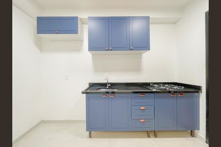 Apartamento para alugar com 37m², 2 quartos e sem vaga Apartamento para alugar com 37m², 2 quartos e sem vagaCozinha