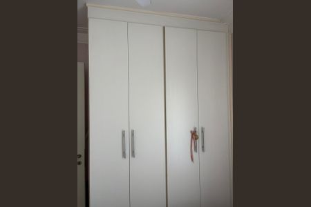 Apartamento à venda com 65m², 2 quartos e 1 vaga Apartamento à venda com 65m², 2 quartos e 1 vagaQuarto