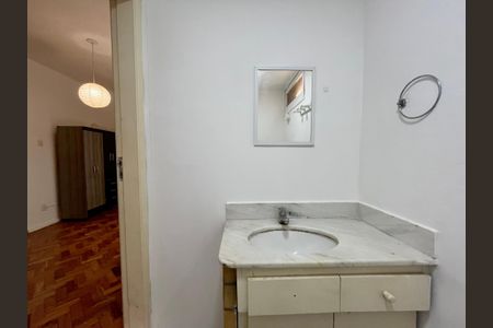 Apartamento para alugar com 35m², 1 quarto e sem vagaBanheiro 