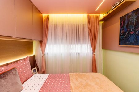Apartamento à venda com 63m², 2 quartos e 1 vaga Apartamento à venda com 63m², 2 quartos e 1 vagaSuíte