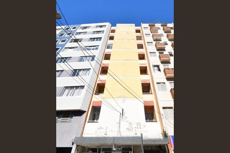 Studio para alugar com 47m², 1 quarto e sem vagaFachada do Prédio