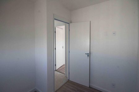 Apartamento à venda com 57m², 2 quartos e 1 vaga Apartamento à venda com 57m², 2 quartos e 1 vagaQuarto
