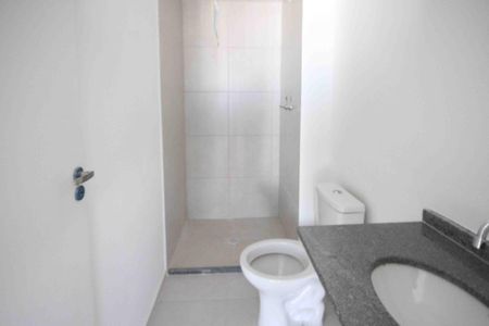Apartamento à venda com 57m², 2 quartos e 1 vaga