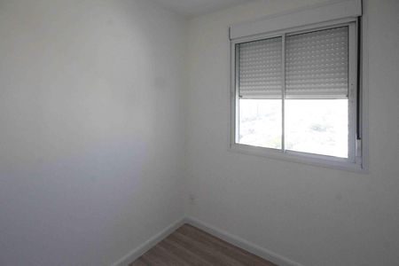 Apartamento à venda com 57m², 2 quartos e 1 vaga Apartamento à venda com 57m², 2 quartos e 1 vagaQuarto