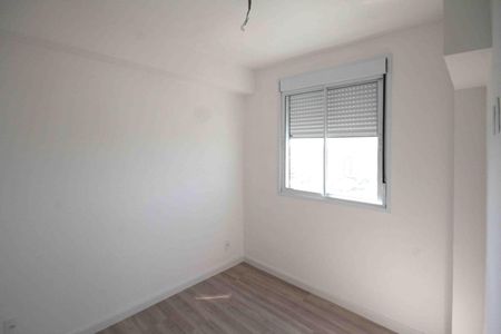 Apartamento à venda com 57m², 2 quartos e 1 vaga