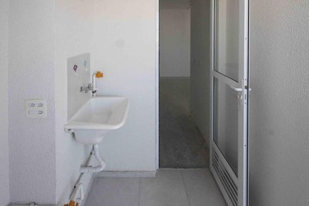Apartamento à venda com 57m², 2 quartos e 1 vaga