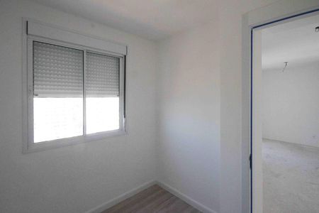 Apartamento à venda com 57m², 2 quartos e 1 vaga Apartamento à venda com 57m², 2 quartos e 1 vagaQuarto