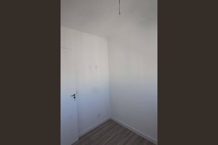 Apartamento à venda com 57m², 2 quartos e 1 vaga