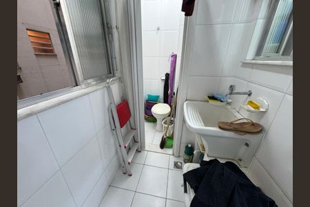 Apartamento à venda com 63m², 2 quartos e 1 vaga Apartamento à venda com 63m², 2 quartos e 1 vagaÁrea de Serviço