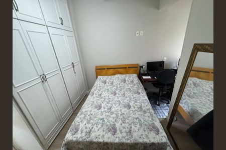 Apartamento à venda com 63m², 2 quartos e 1 vaga Apartamento à venda com 63m², 2 quartos e 1 vagaQuarto