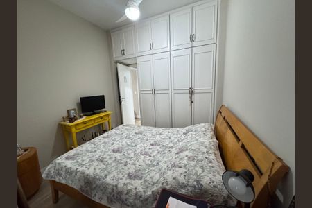 Apartamento à venda com 63m², 2 quartos e 1 vaga Apartamento à venda com 63m², 2 quartos e 1 vagaQuarto