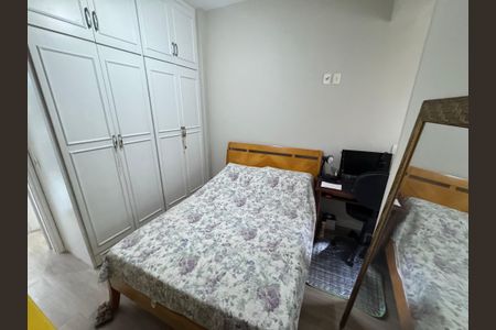 Apartamento à venda com 63m², 2 quartos e 1 vaga Apartamento à venda com 63m², 2 quartos e 1 vagaQuarto